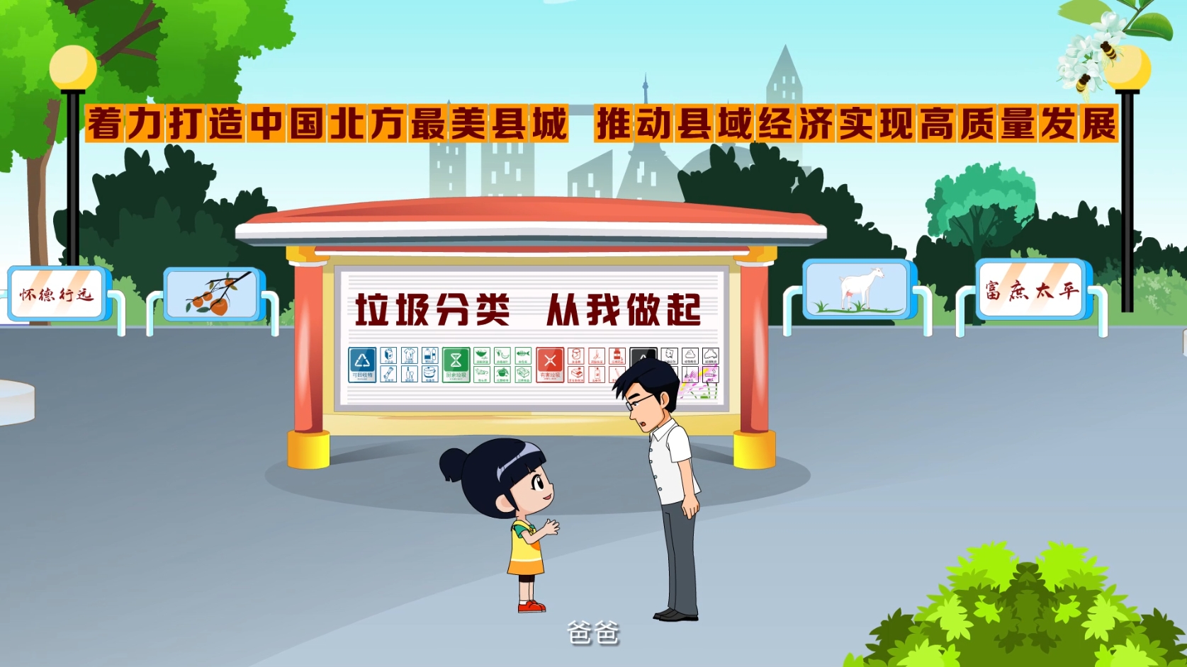 微信截图_20250610161155.jpg