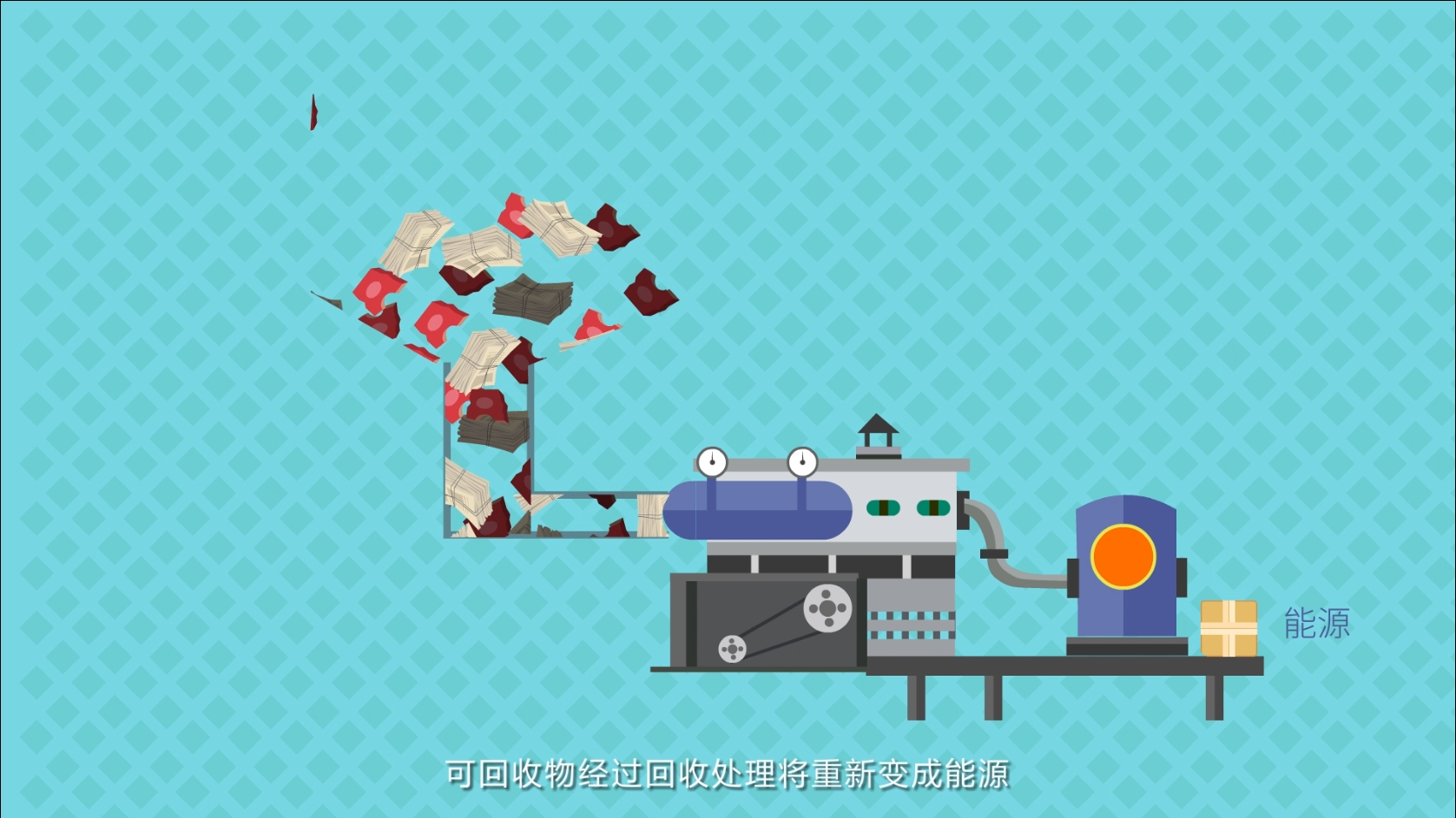 微信截图_20250610161313.jpg
